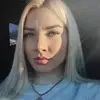 Отзыв от Анжела Ерофеева
