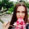 Отзыв от Алевтина Михеева