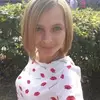 Отзыв от Инна Ильина