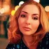 Отзыв от Таисия Губанова