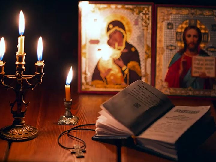 Эффективная молитва от гадалки в Междуреченске для возврата любимого человека